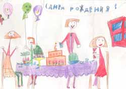 Бабайлова Виолетта, 6 лет 